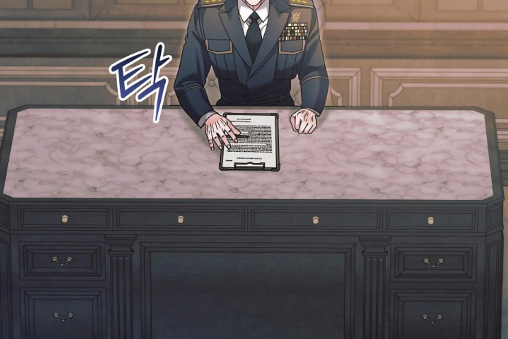 Try Begging Chapter 66 page 228 - 