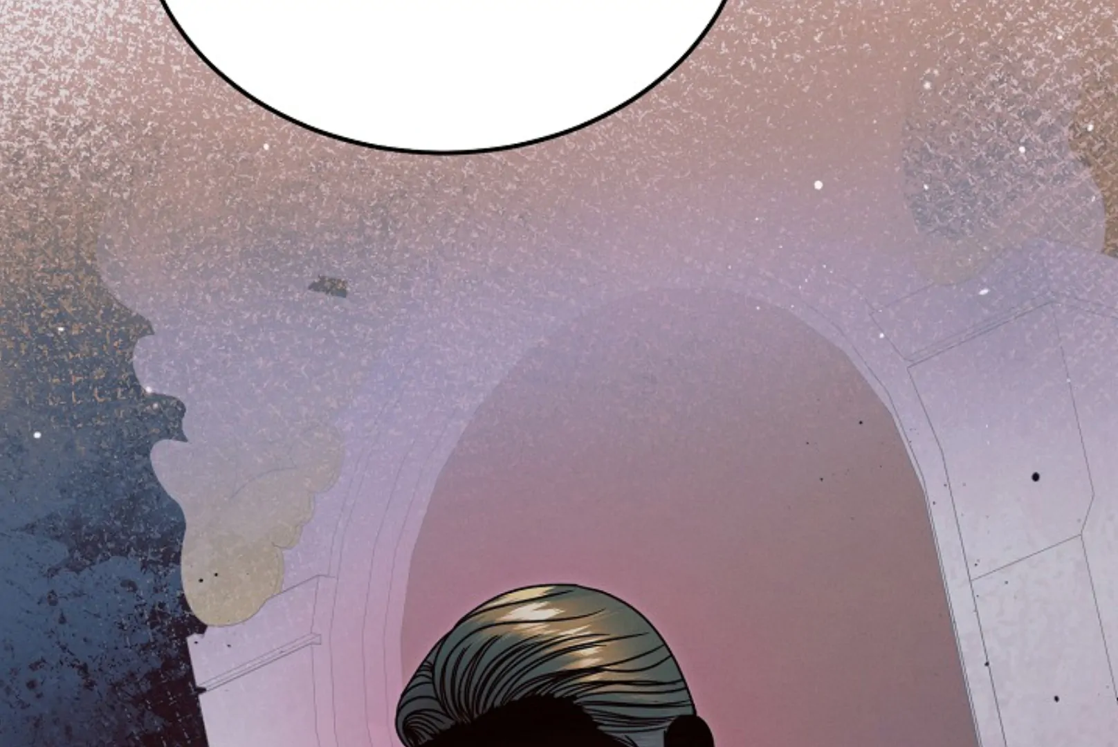 Try Begging Chapter 66 page 236 - 
