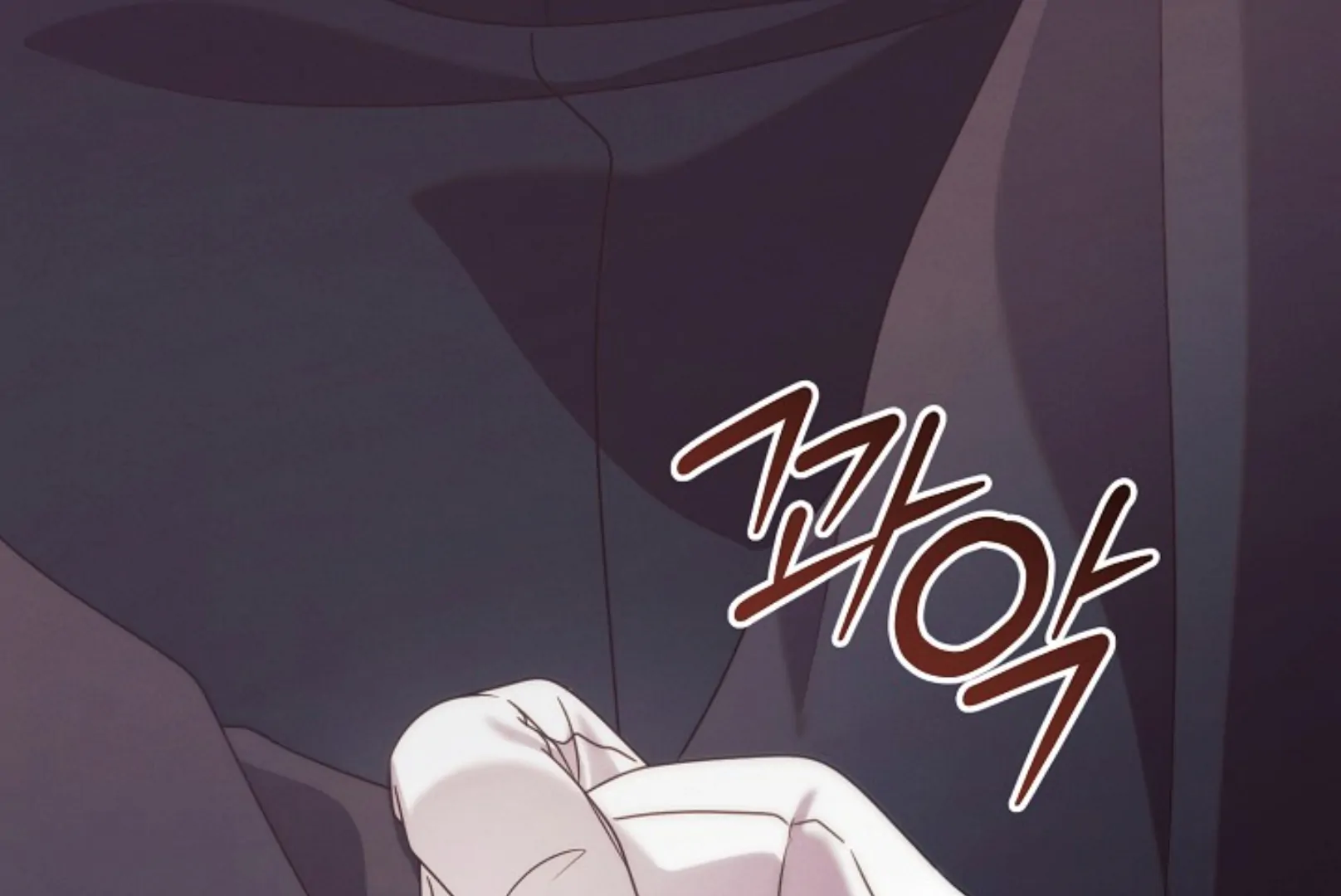 Try Begging Chapter 66 page 249 - 