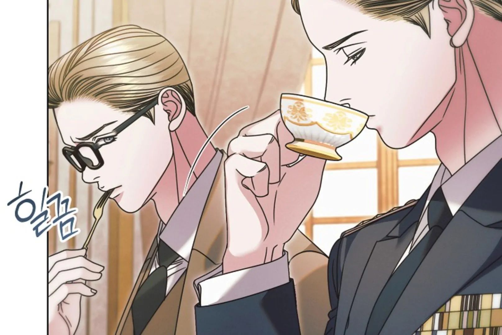 Try Begging Chapter 66 page 38 - 