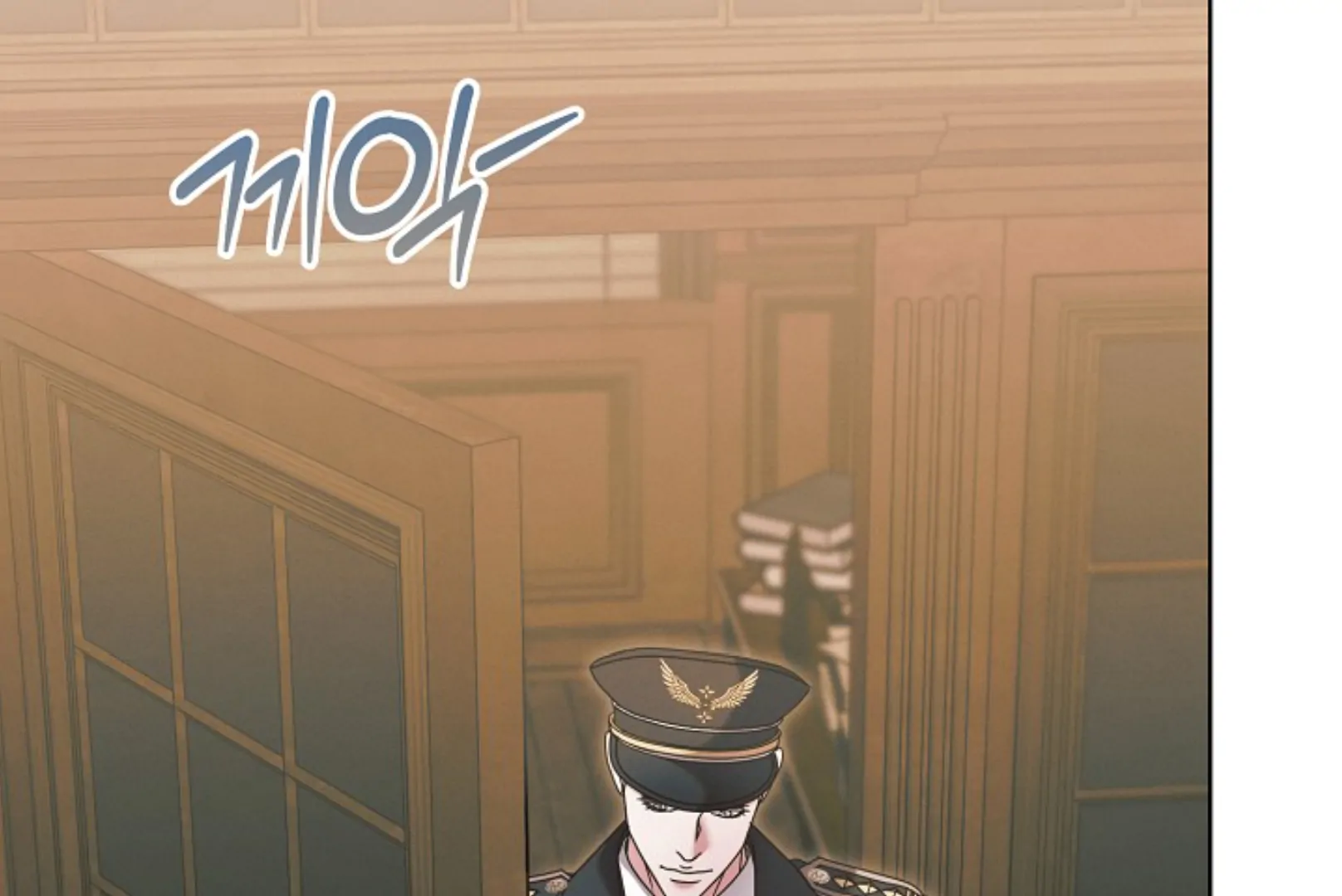 Try Begging Chapter 66 page 56 - 