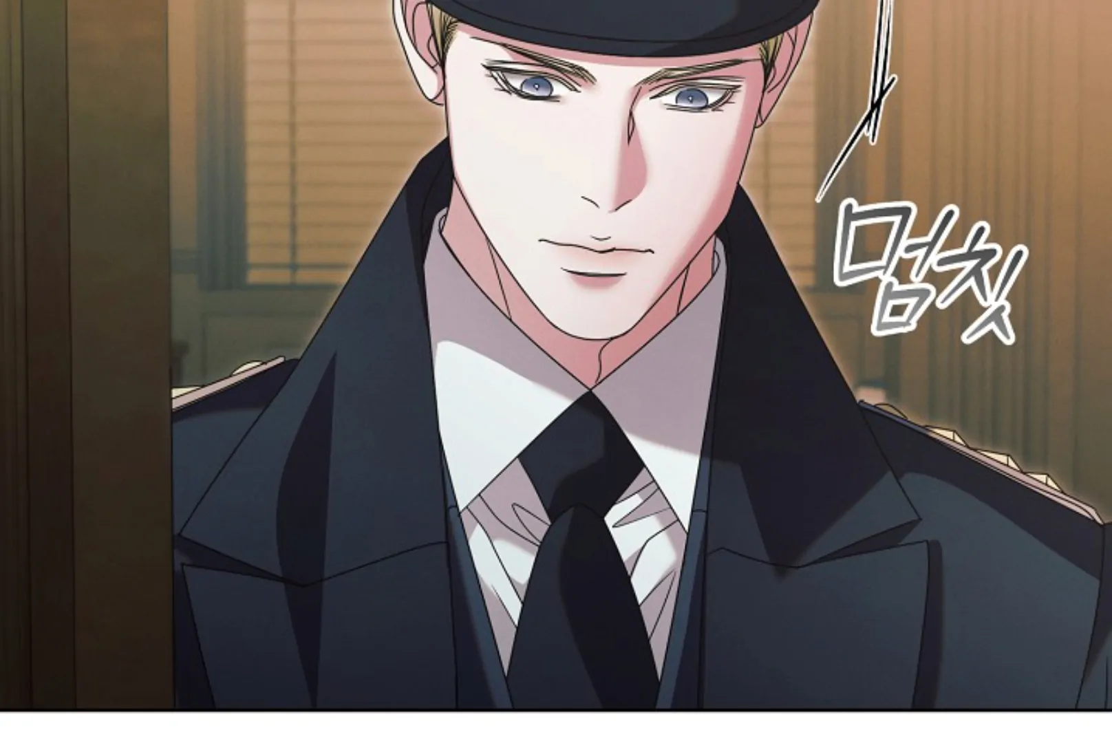 Try Begging Chapter 66 page 60 - 