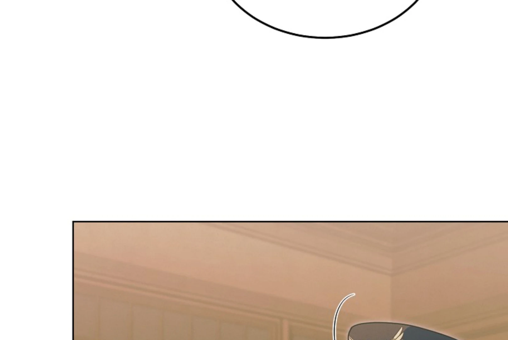Try Begging Chapter 66 page 76 - 