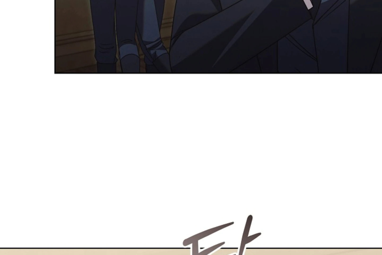 Try Begging Chapter 66 page 78 - 