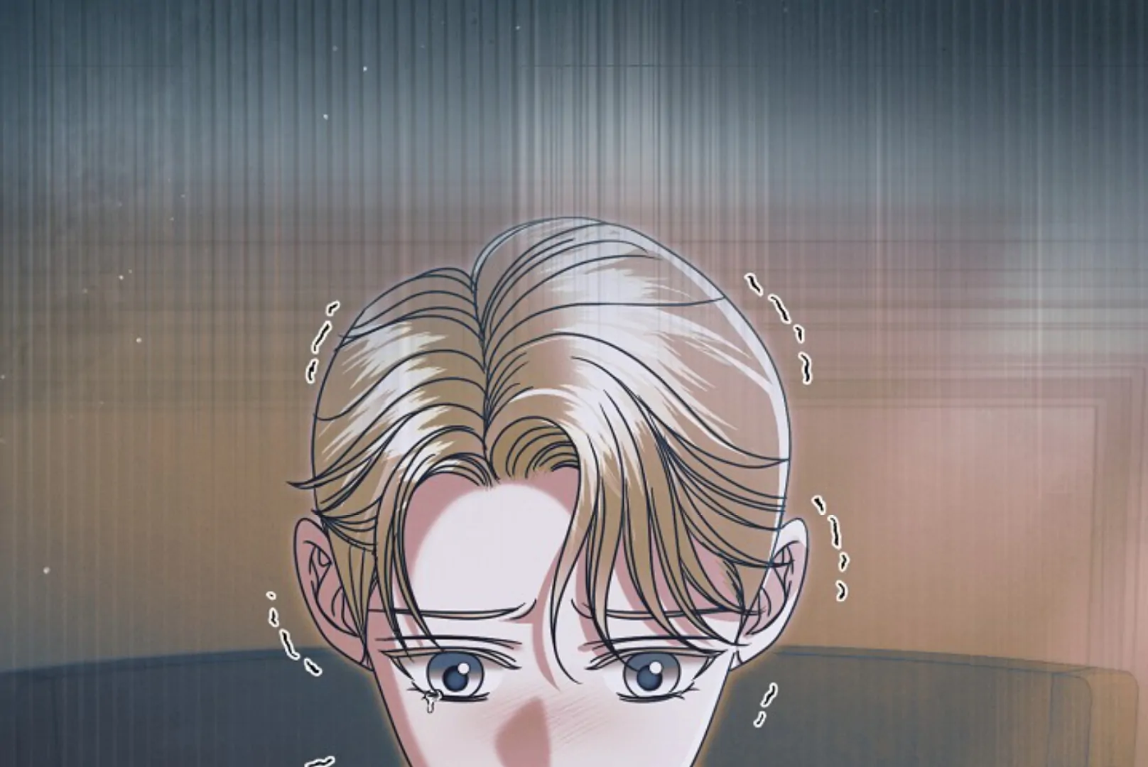 Try Begging Chapter 66 page 87 - 