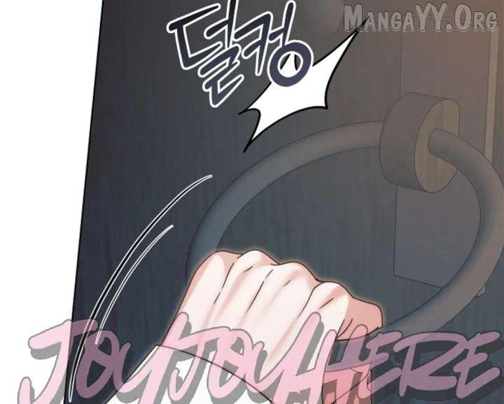 Try Begging Chapter 67 page 105 - 