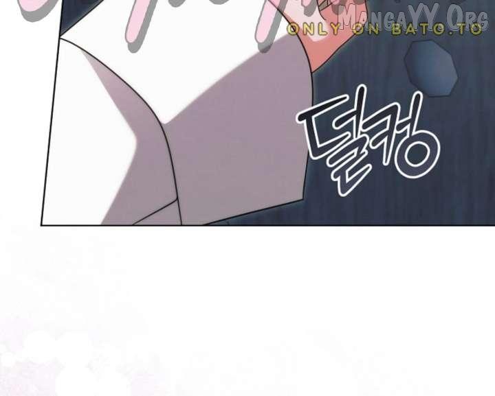 Try Begging Chapter 67 page 106 - 