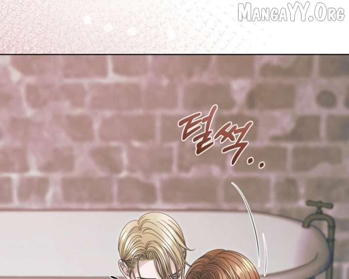 Try Begging Chapter 67 page 114 - 