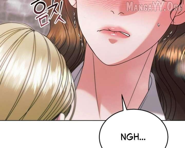 Try Begging Chapter 67 page 202 - 
