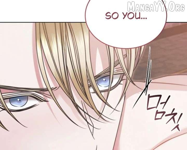 Try Begging Chapter 67 page 207 - 