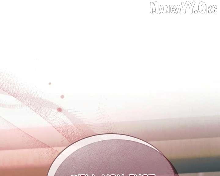 Try Begging Chapter 67 page 209 - 