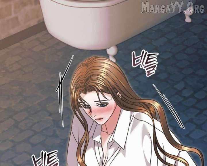 Try Begging Chapter 67 page 31 - 