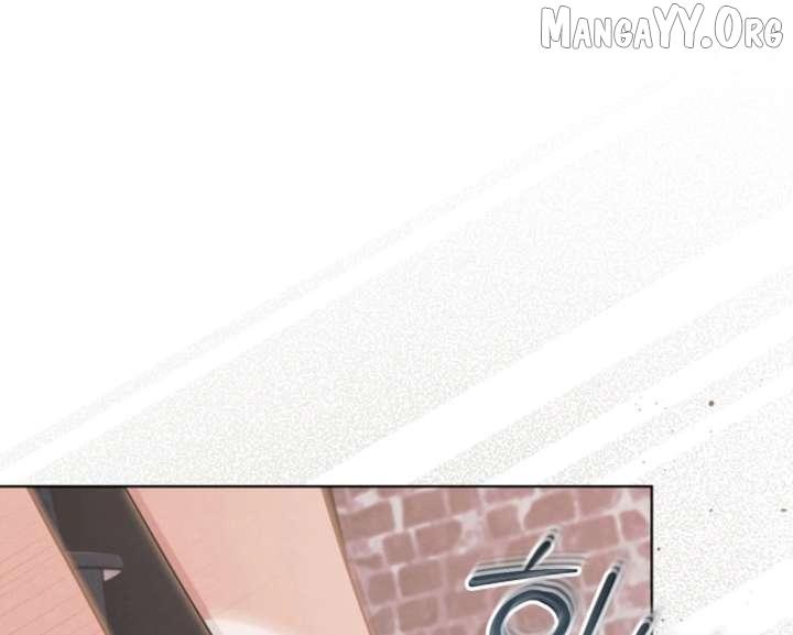 Try Begging Chapter 67 page 33 - 