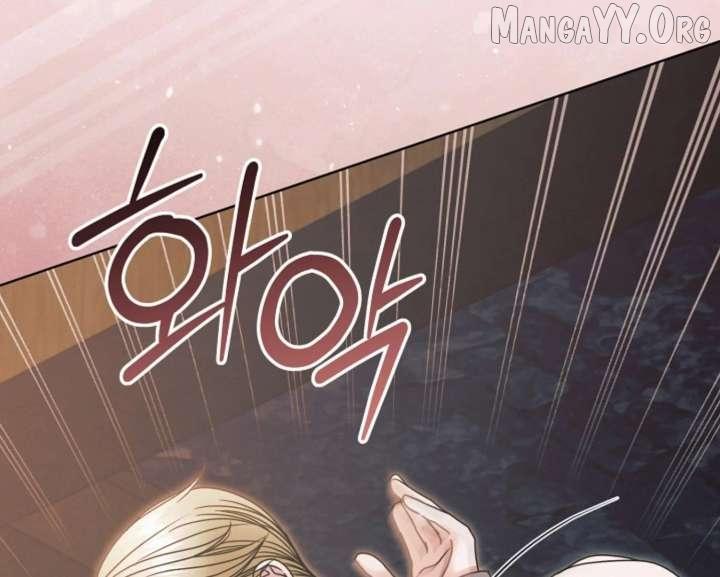 Try Begging Chapter 67 page 36 - 