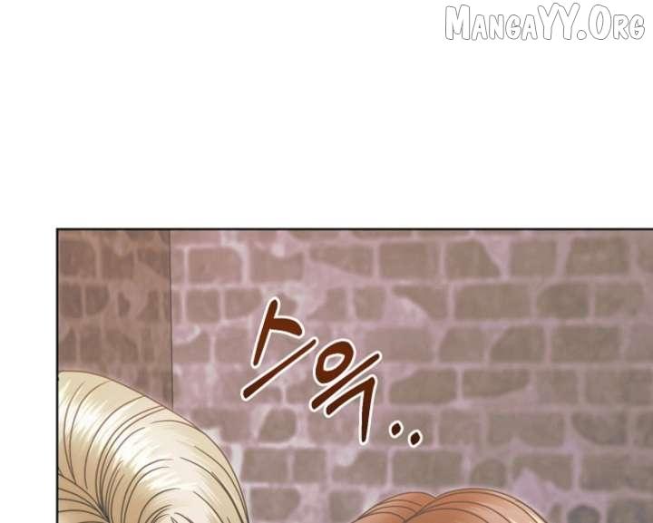 Try Begging Chapter 67 page 46 - 