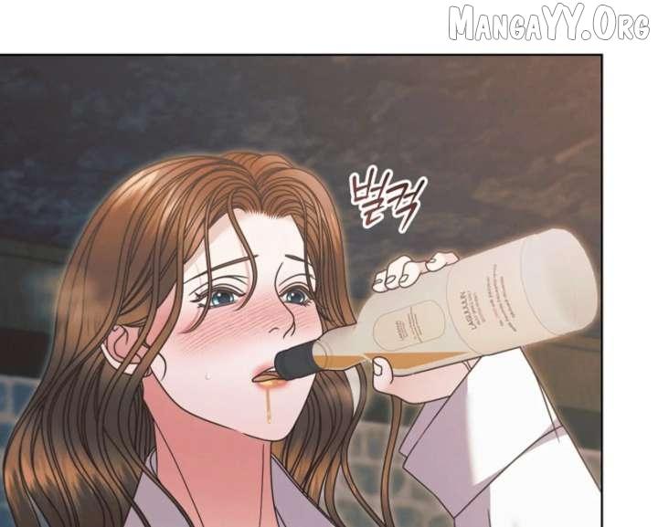 Try Begging Chapter 67 page 70 - 