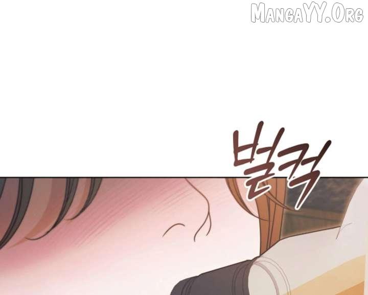 Try Begging Chapter 67 page 72 - 