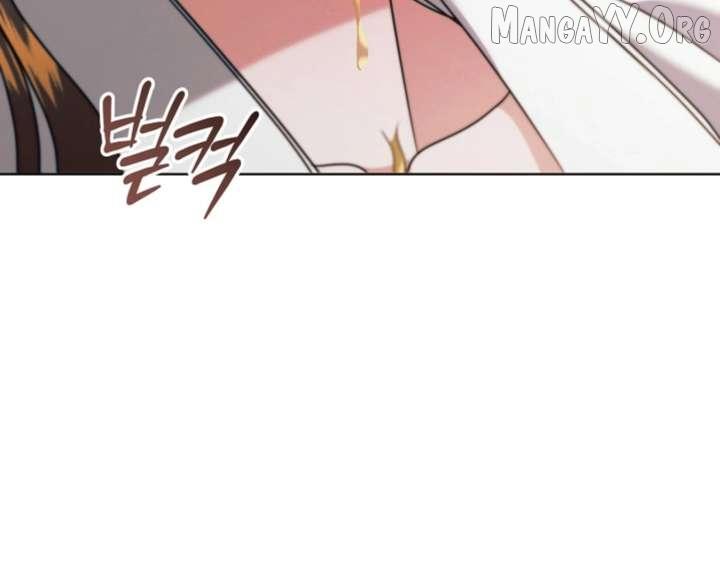 Try Begging Chapter 67 page 74 - 