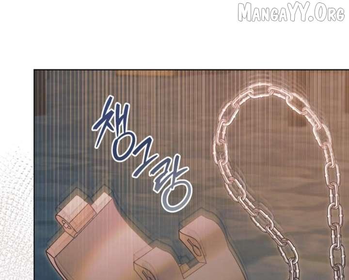 Try Begging Chapter 67 page 75 - 