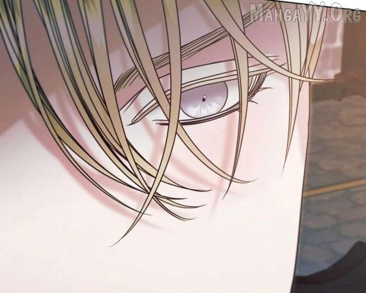 Try Begging Chapter 67 page 77 - 