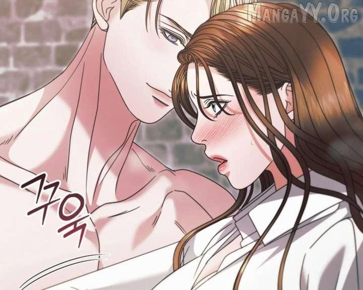 Try Begging Chapter 67 page 84 - 