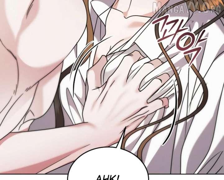 Try Begging Chapter 67 page 88 - 