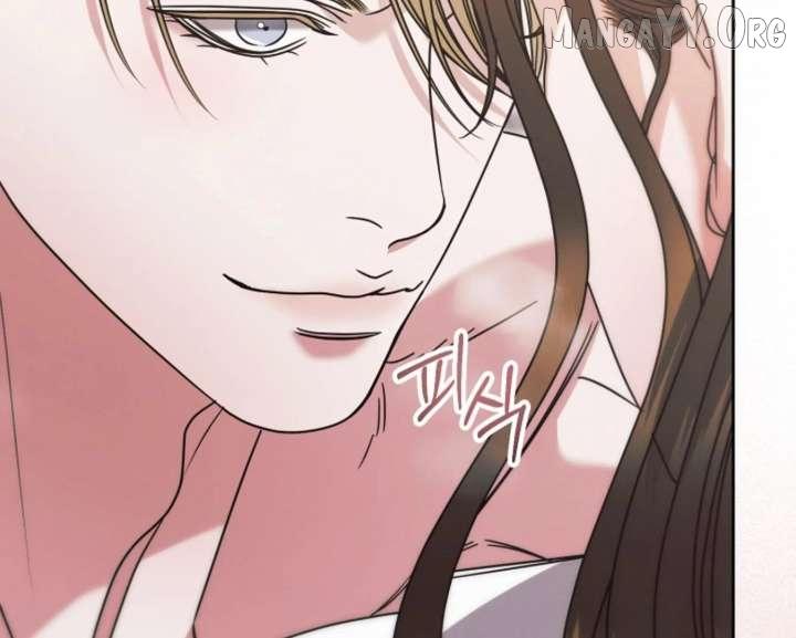 Try Begging Chapter 67 page 93 - 