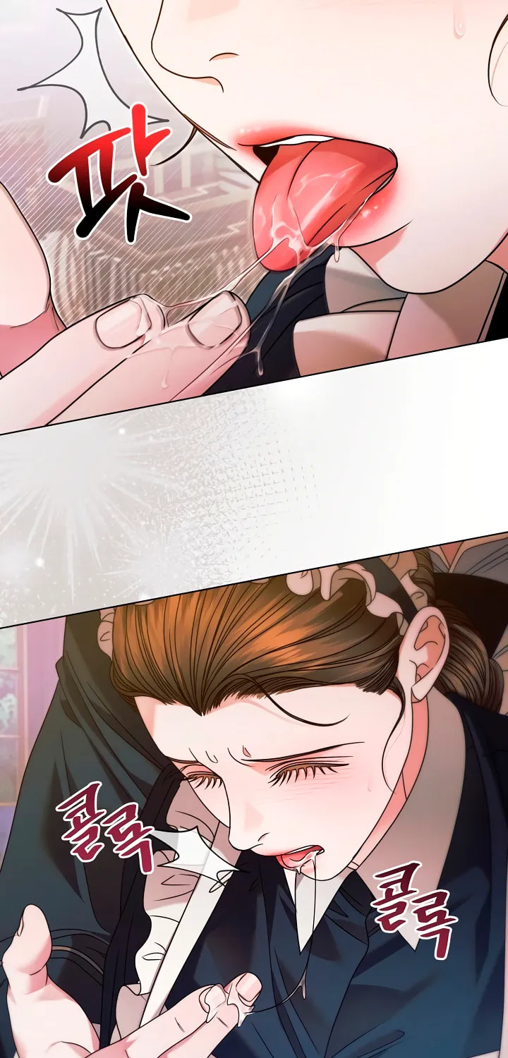 Try Begging Chapter 7 page 11 - 