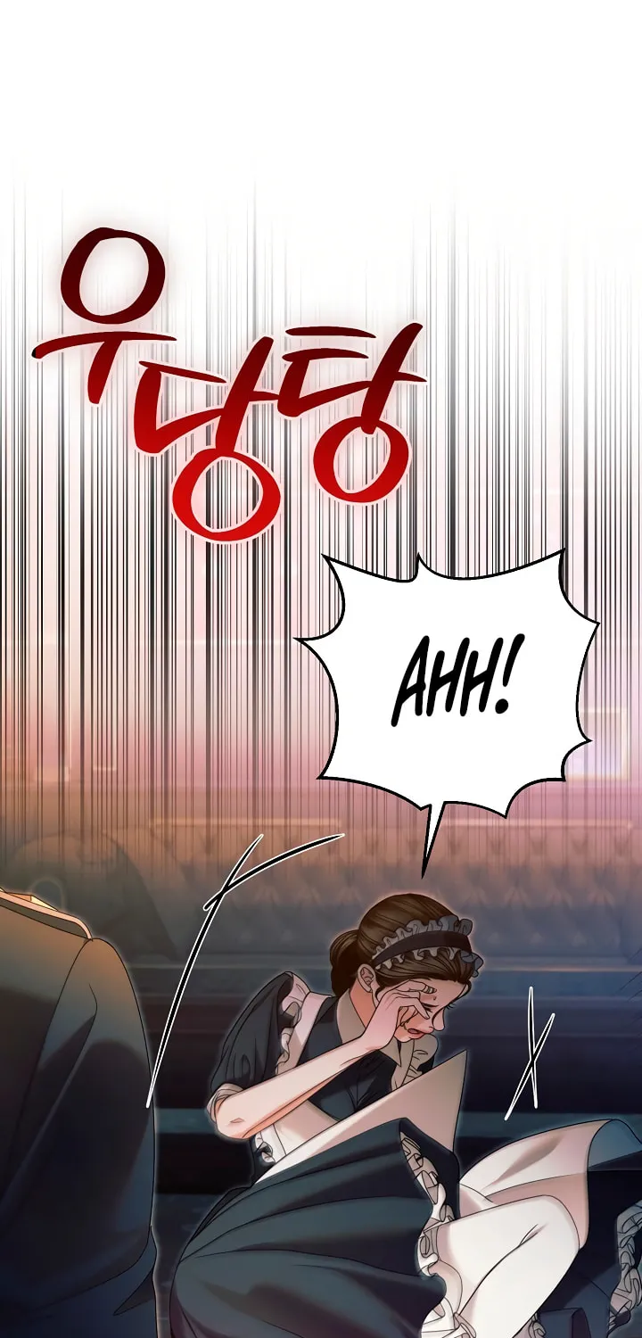 Try Begging Chapter 7 page 15 - 
