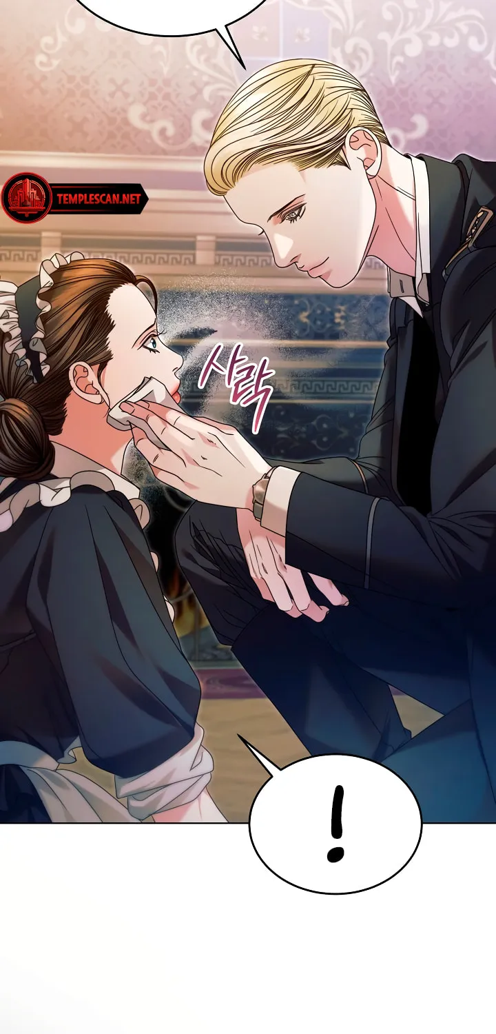 Try Begging Chapter 7 page 25 - 