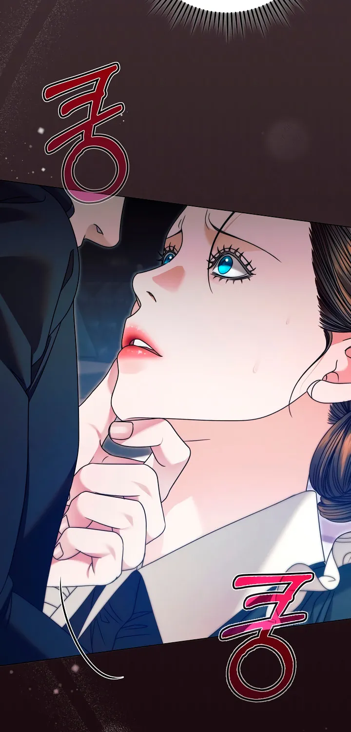 Try Begging Chapter 7 page 30 - 