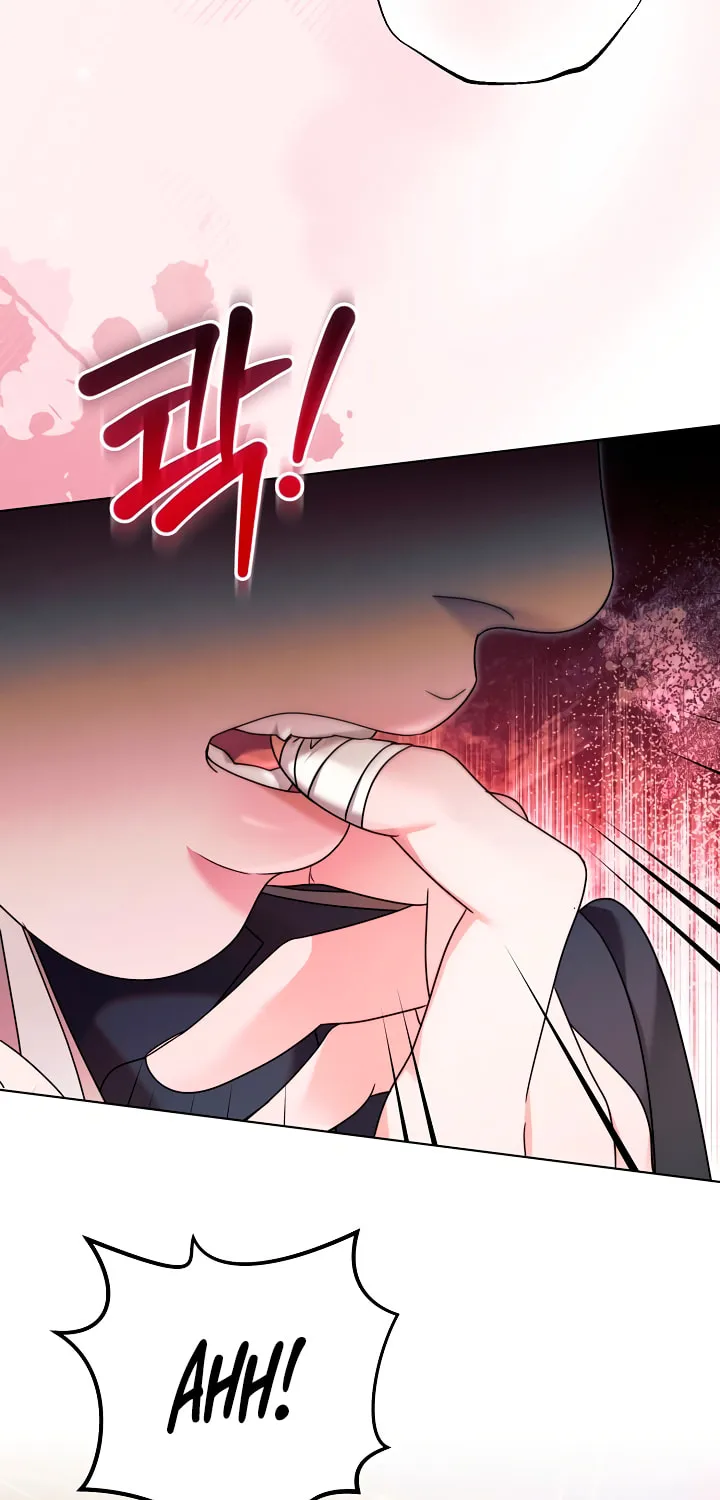 Try Begging Chapter 7 page 43 - 