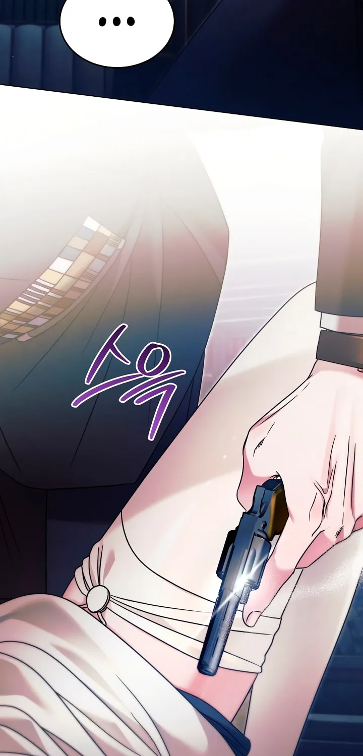 Try Begging Chapter 7 page 68 - 