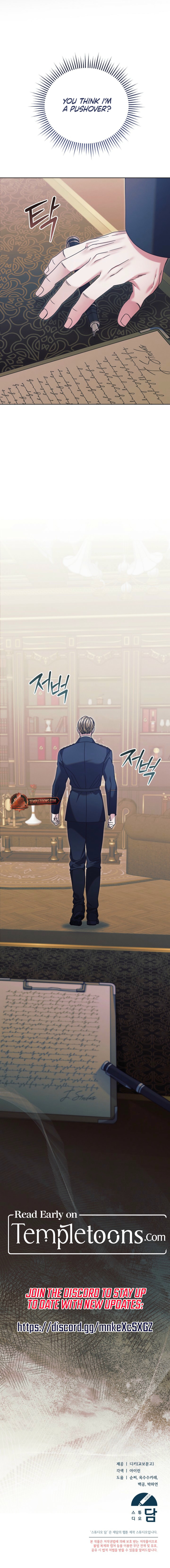 Try Begging Chapter 70 page 12 - 