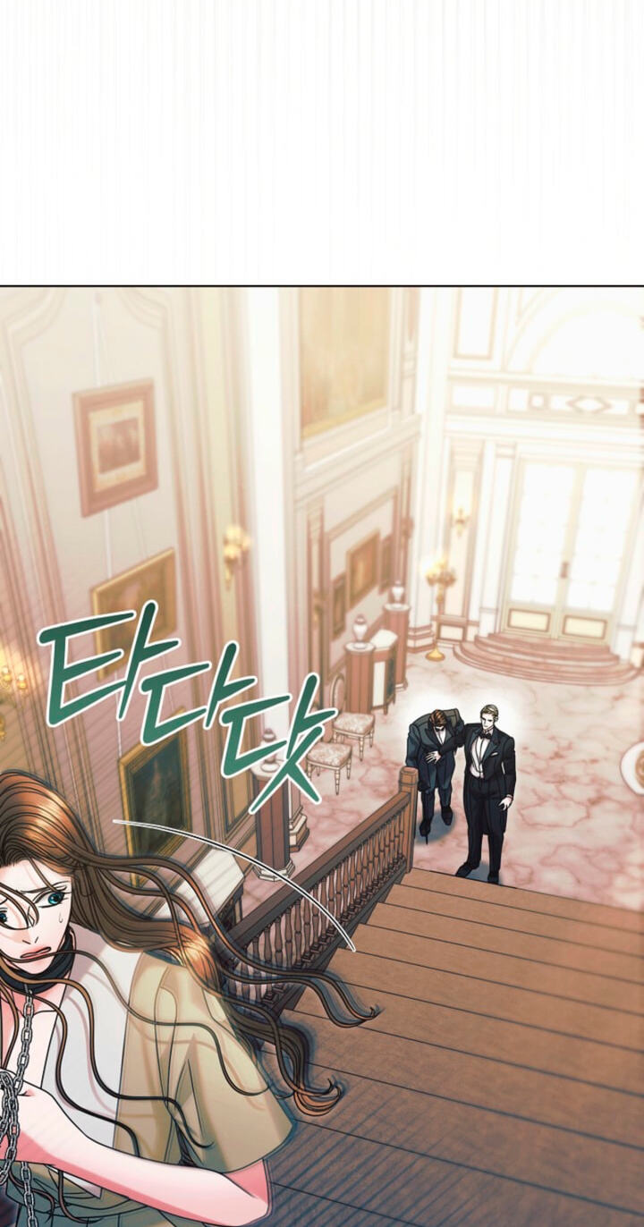 Try Begging Chapter 76 page 13 - 