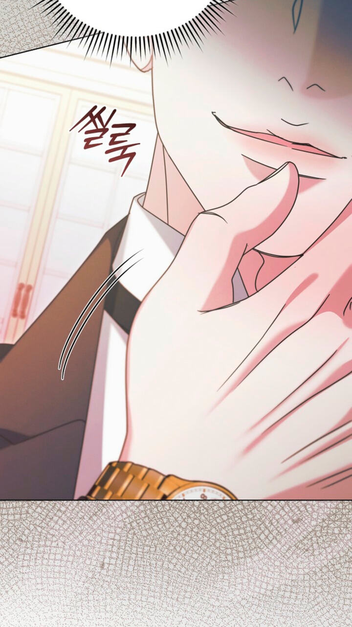 Try Begging Chapter 76 page 18 - 