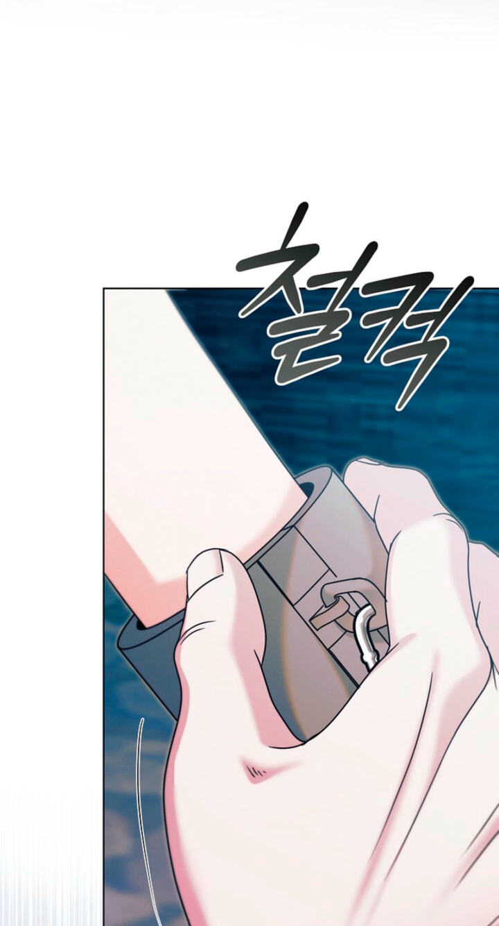 Try Begging Chapter 76 page 28 - 