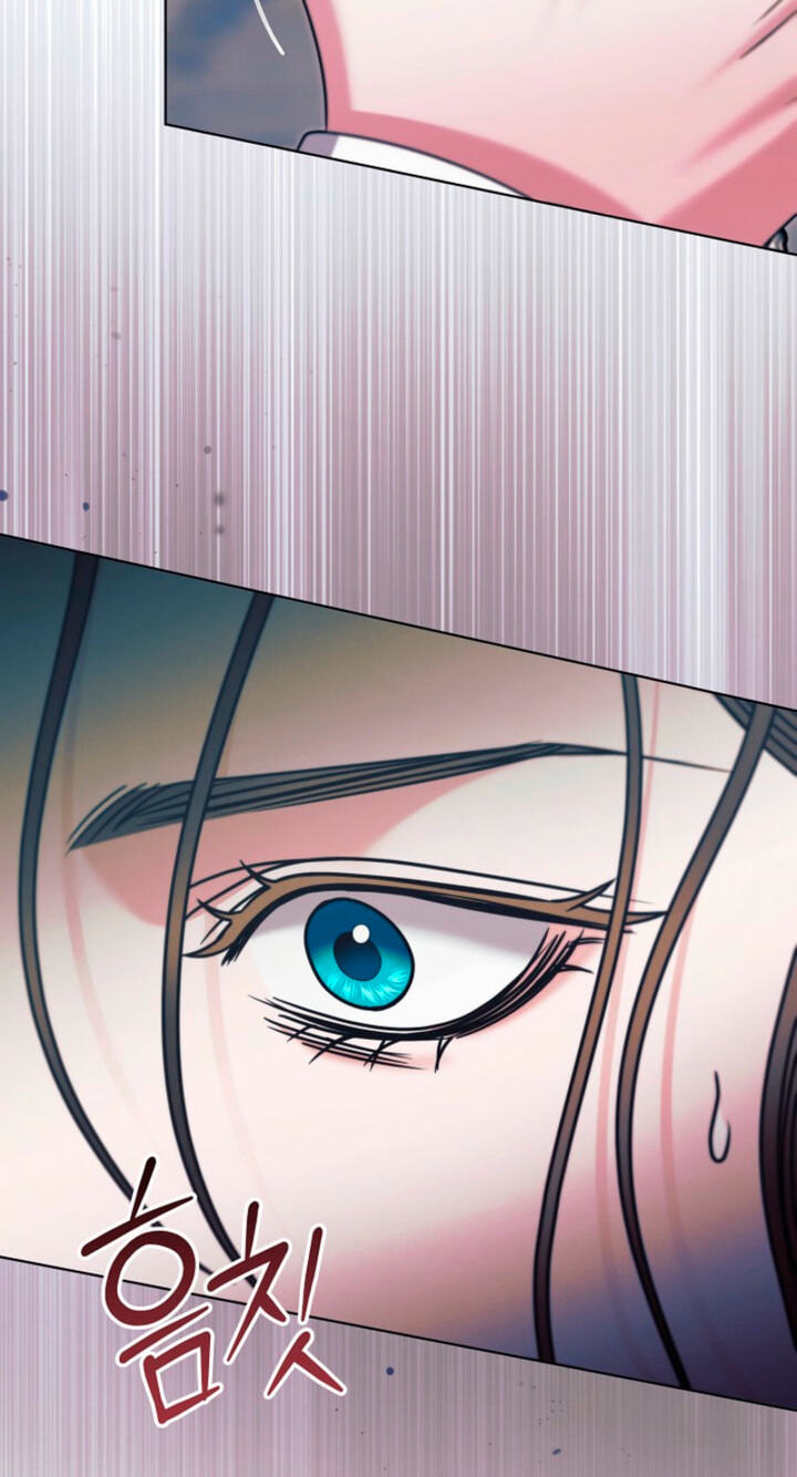 Try Begging Chapter 76 page 29 - 