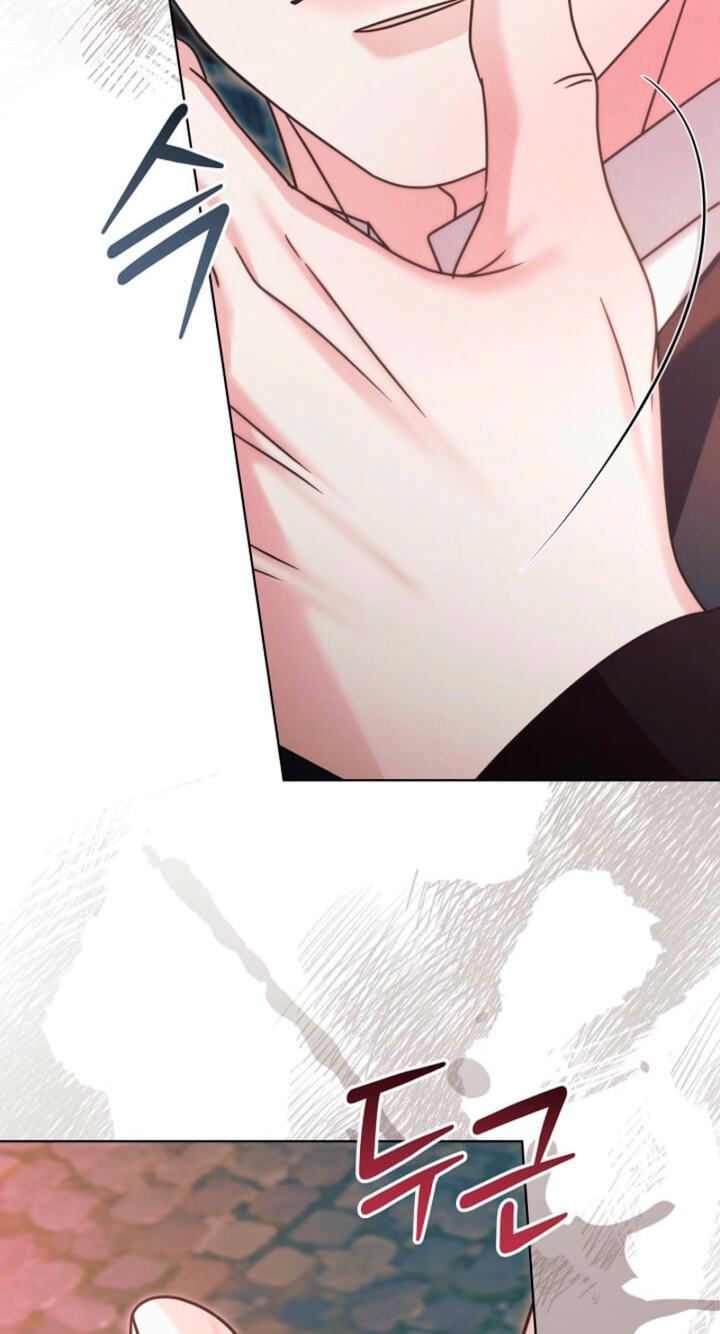 Try Begging Chapter 76 page 51 - 