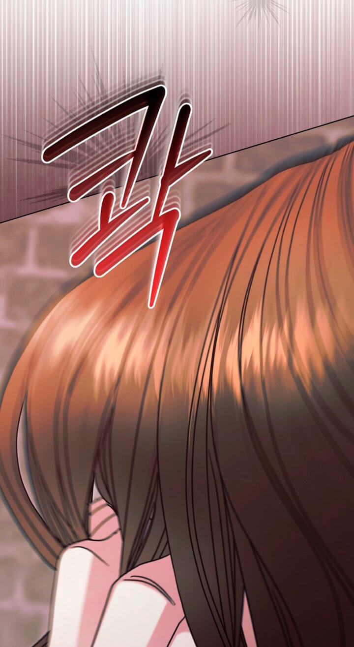 Try Begging Chapter 76 page 54 - 