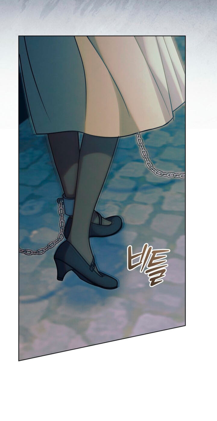 Try Begging Chapter 76 page 67 - 