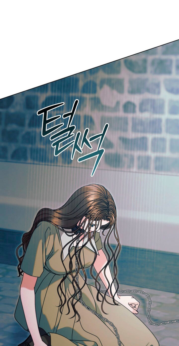 Try Begging Chapter 76 page 68 - 
