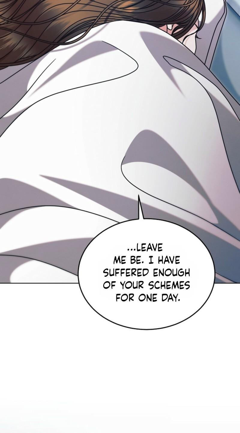Try Begging Chapter 77 page 17 - 