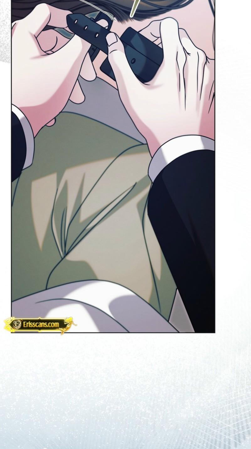 Try Begging Chapter 77 page 25 - 