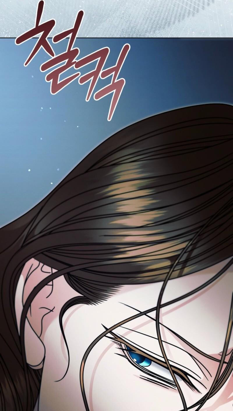 Try Begging Chapter 77 page 26 - 