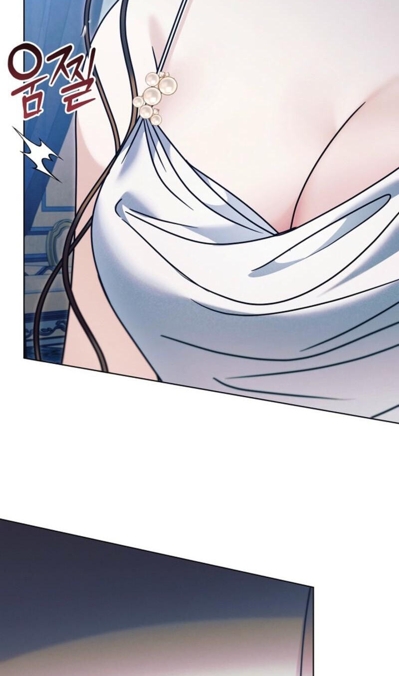 Try Begging Chapter 77 page 76 - 