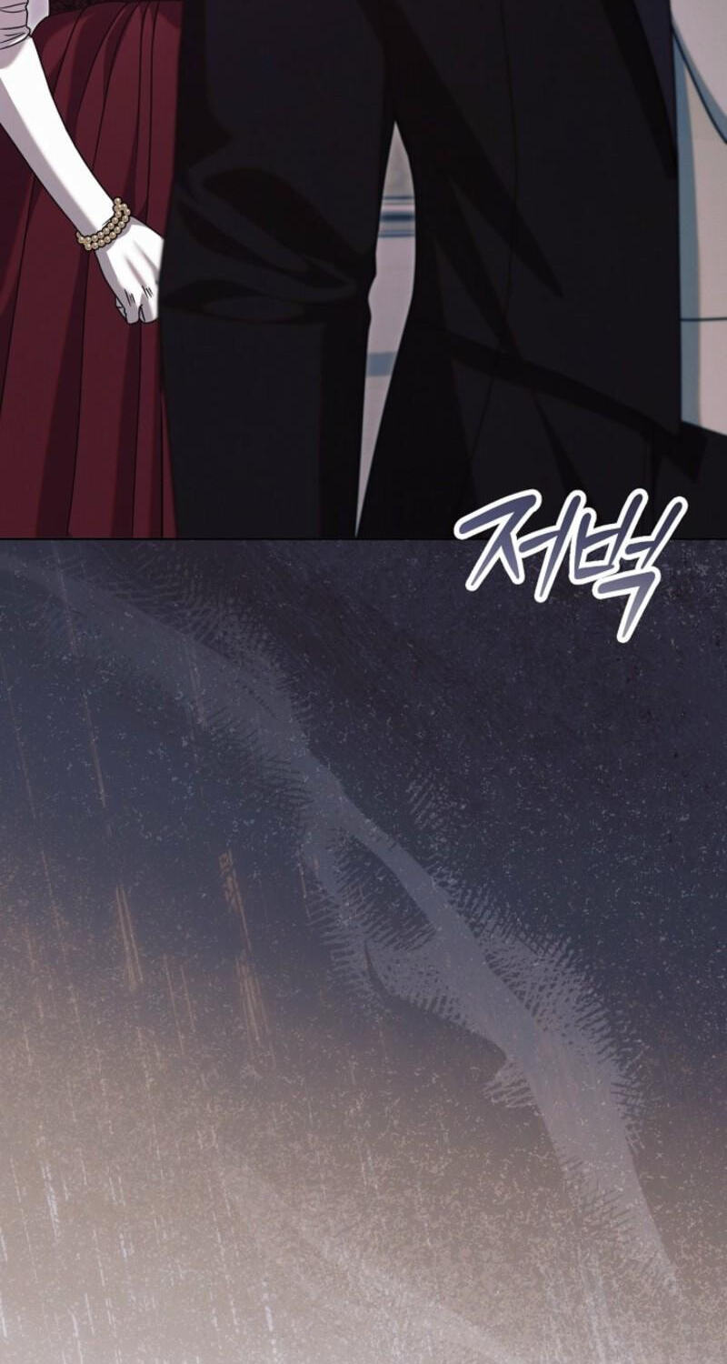 Try Begging Chapter 77 page 9 - 