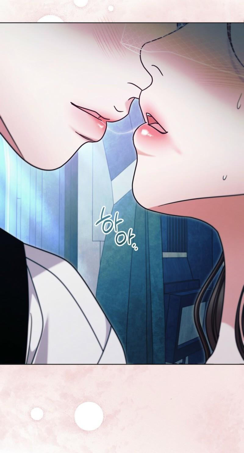 Try Begging Chapter 77 page 86 - 