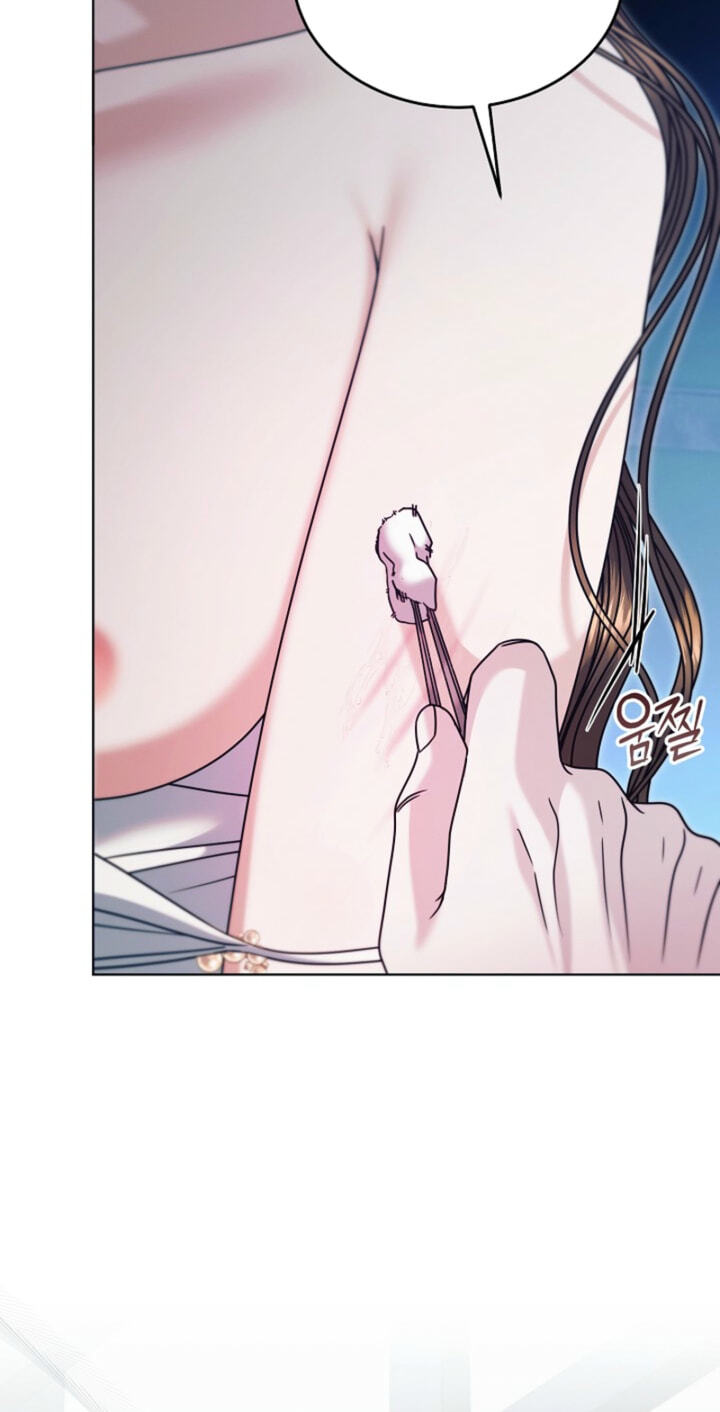 Try Begging Chapter 78 page 14 - 