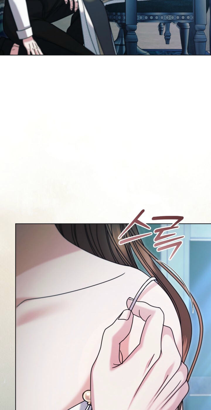 Try Begging Chapter 78 page 20 - 